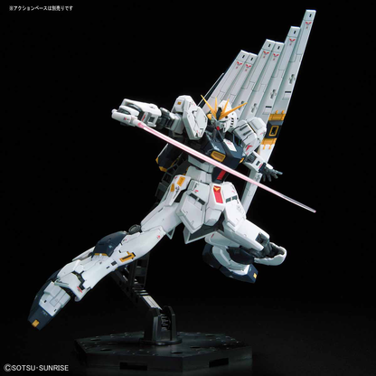 RG 1/144 RX-93 V Gundam