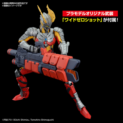 Figure-Rise Standard Ultraman Suit Zero (SC Ver.) -Action-