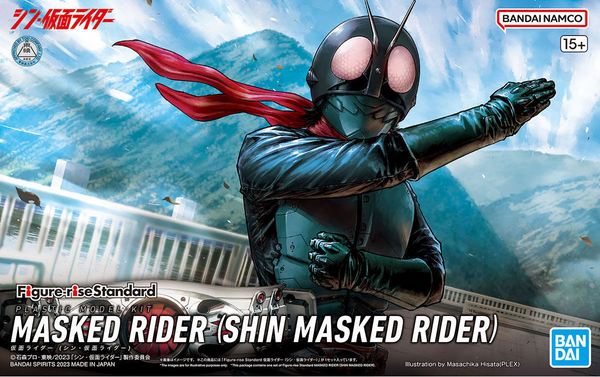 Masked Rider (Shin Masked Rider) – Pair O' Dice