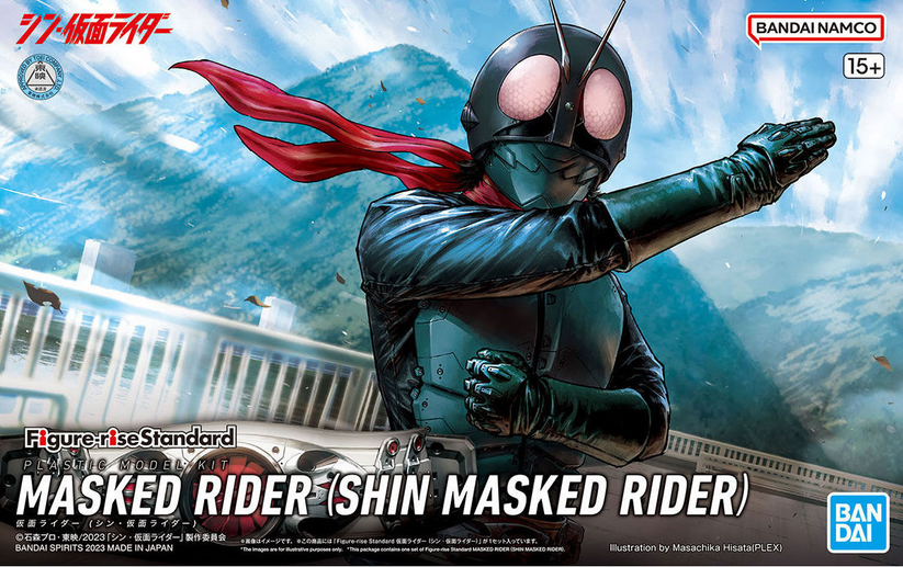 Masked Rider (Shin Masked Rider) – Pair O' Dice