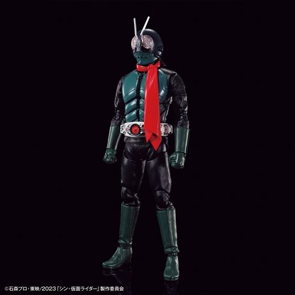 Masked Rider (Shin Masked Rider)