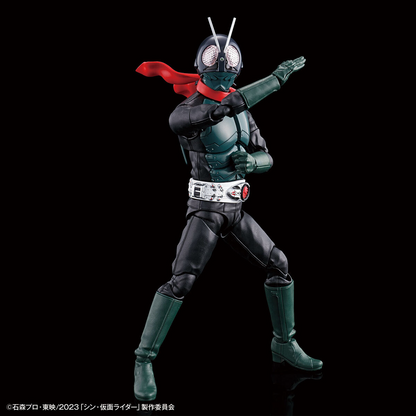 Masked Rider (Shin Masked Rider)