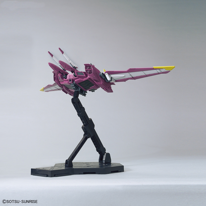 MG Justice Gundam