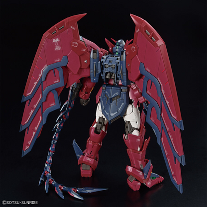 Gundam Wing: 1/144 RG Gundam Epyon