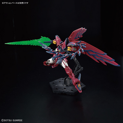 Gundam Wing: 1/144 RG Gundam Epyon
