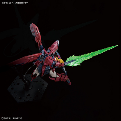 Gundam Wing: 1/144 RG Gundam Epyon