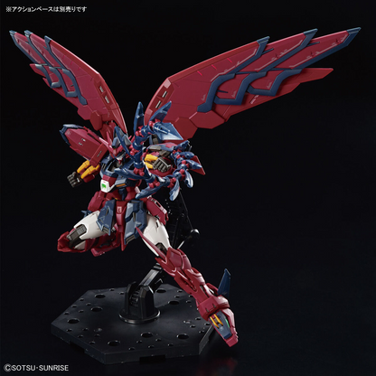 Gundam Wing: 1/144 RG Gundam Epyon