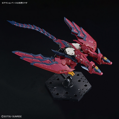 Gundam Wing: 1/144 RG Gundam Epyon