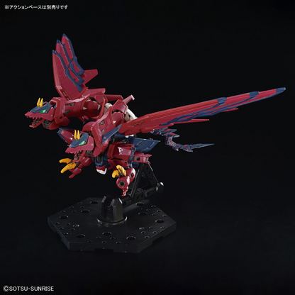 Gundam Wing: 1/144 RG Gundam Epyon