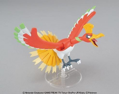 Pokepla Ho-oH