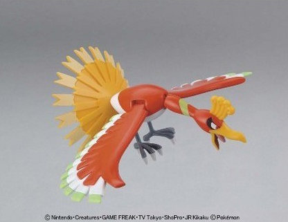 Pokepla Ho-oH