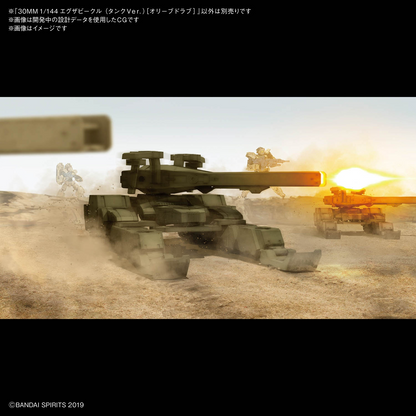 30mm EV-03 Tank Ver (Olive Drab)