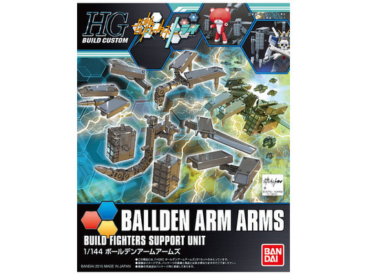 HG Ballden Arm Arms