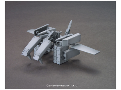 HG Ballden Arm Arms