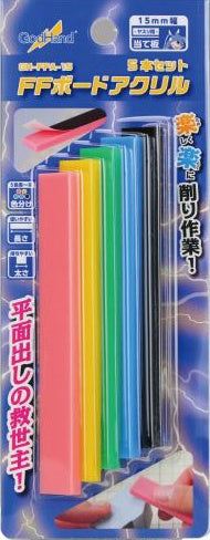 Acrylic FF Board Set Of 5