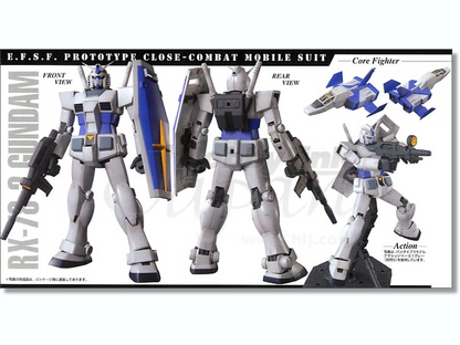 MG /100 RX-78-3