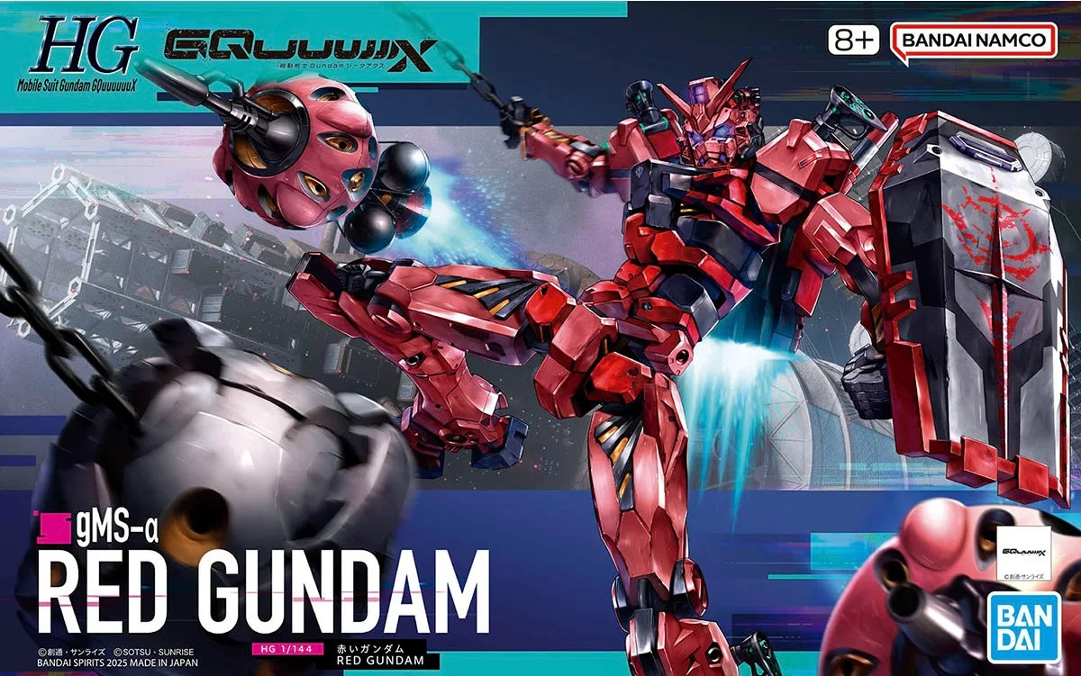 HG 1/144 Red Gundam