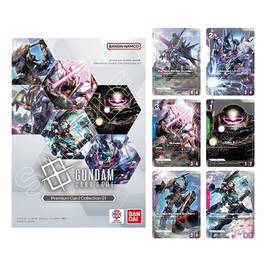 Gundam TCG: EVX05