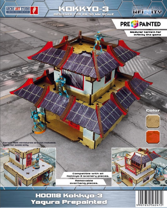 Micro Art Studio: Kokkyo-3 Yagura (Pre-painted) (beige)