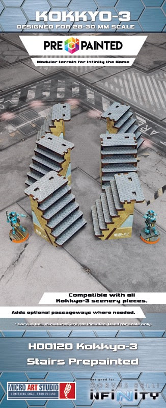 Micro Art Studio: Kokkyo-3 Stairs (6) (Pre-painted) (beige)