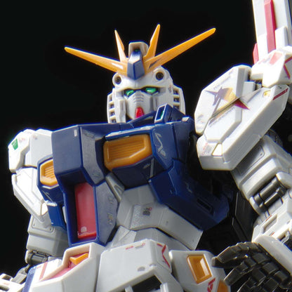 Gundam: RX-93FF V Gundam