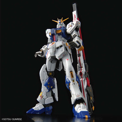 Gundam: RX-93FF V Gundam