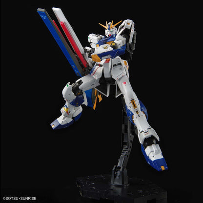 Gundam: RX-93FF V Gundam