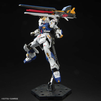 Gundam: RX-93FF V Gundam