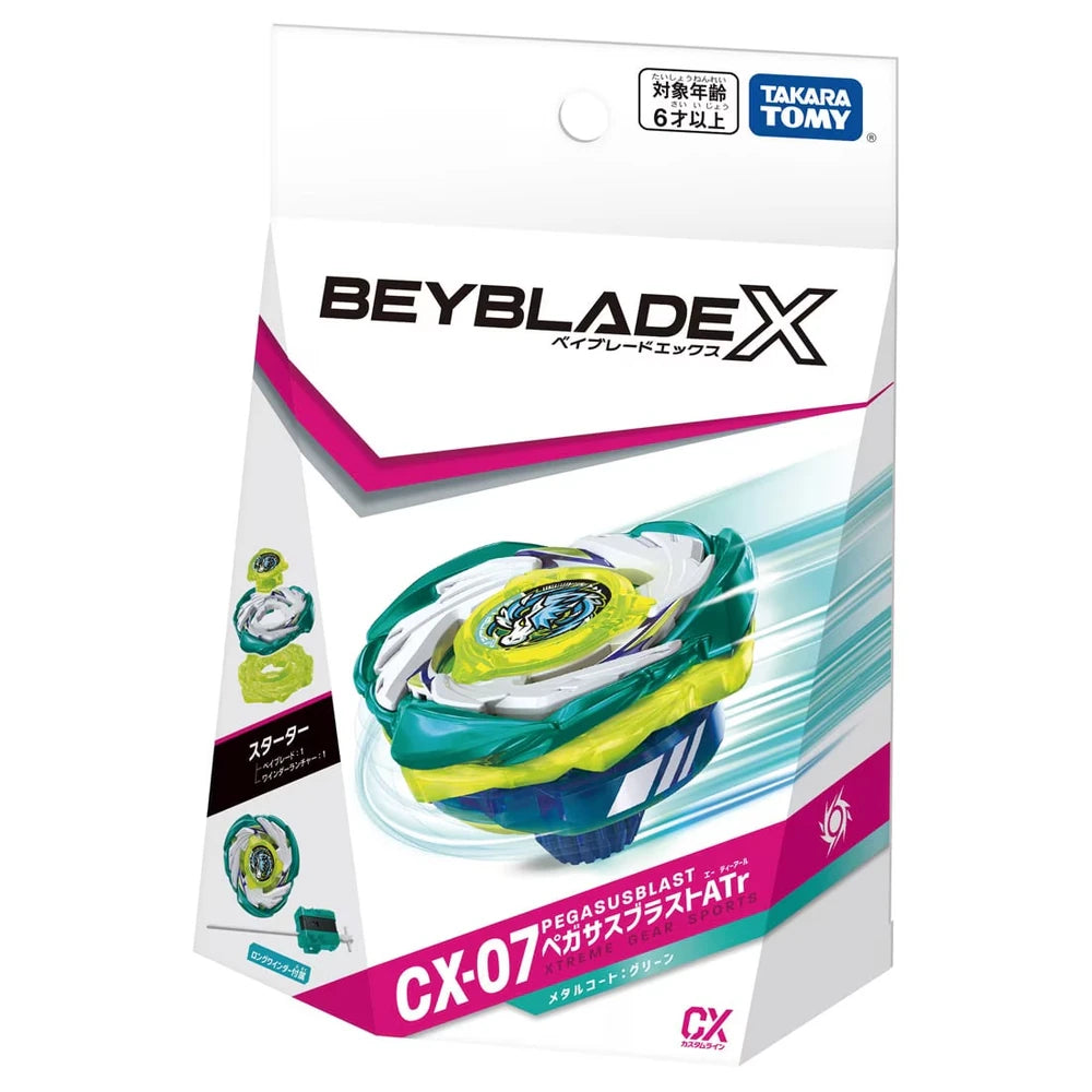 BeybladeX: CX-07 Starter Pegasus Blast