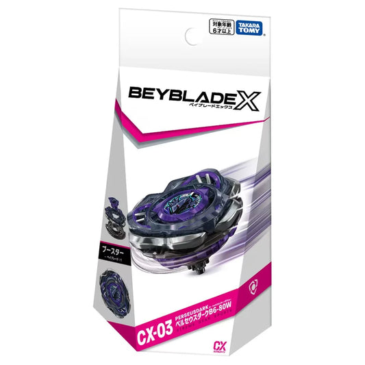 BeybladeX: CX-03 PERSEUSDARK