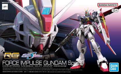 Gundam Seed Freedom : RG 1/144 Force Impulse Gundam Spec II