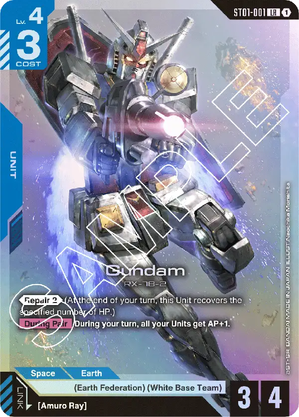 Gundam TCG: Heroic Beginnings Starter Deck [ST01]