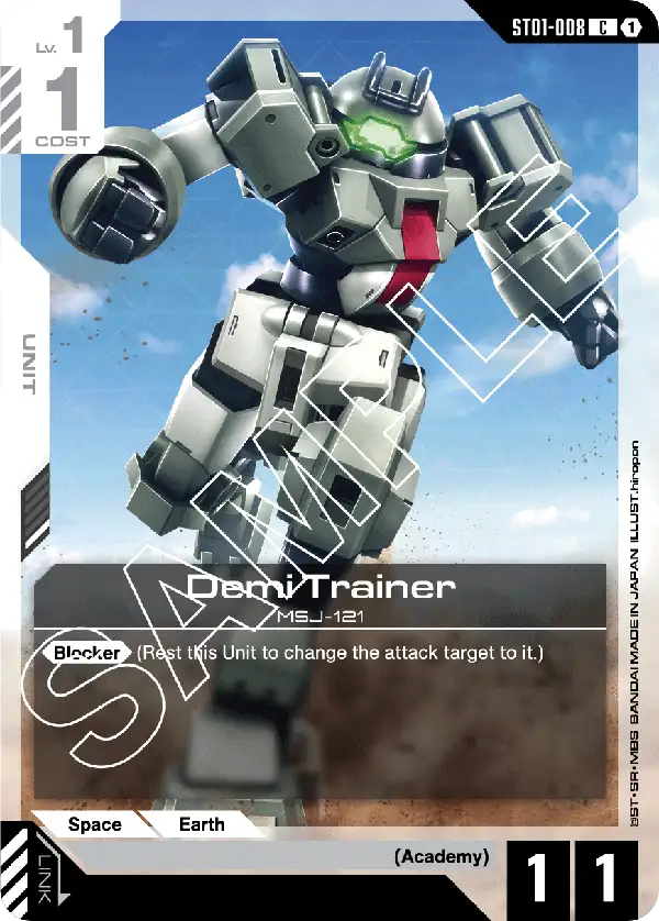 Gundam TCG: Heroic Beginnings Starter Deck [ST01]
