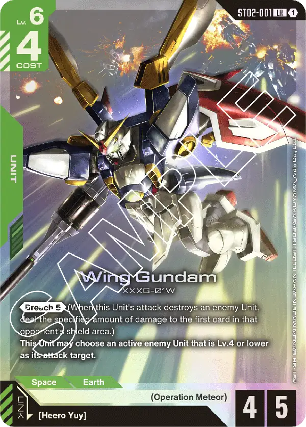 Gundam TCG: Wings of Advance Start Deck [ST02]