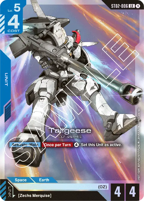 Gundam TCG: Wings of Advance Start Deck [ST02]