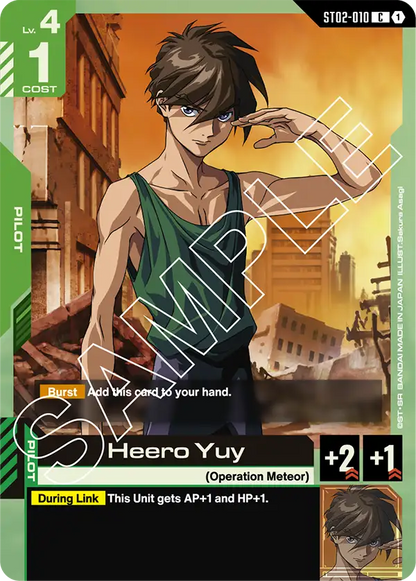 Gundam TCG: Wings of Advance Start Deck [ST02]