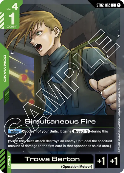 Gundam TCG: Wings of Advance Start Deck [ST02]