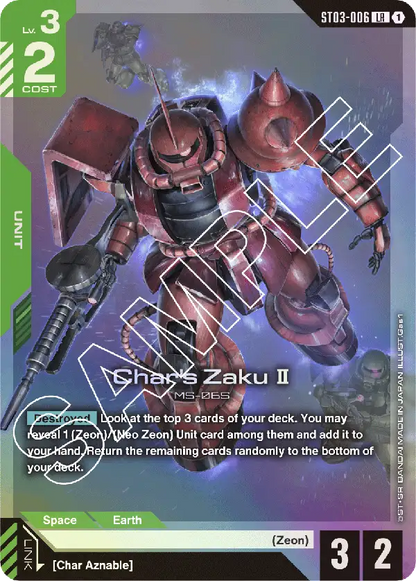 Gundam TCG: Zeon's Rush Start Deck Gundam Assemble Set [ST03A]
