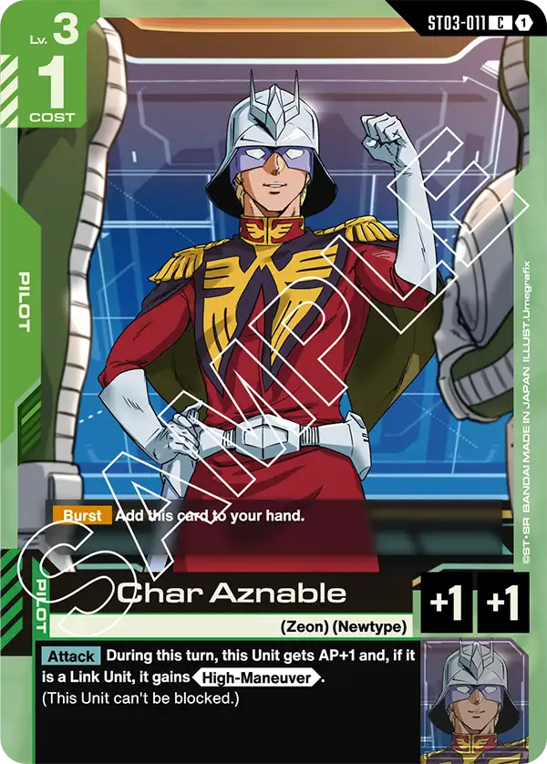 Gundam TCG: Zeon's Rush Start Deck [ST03]