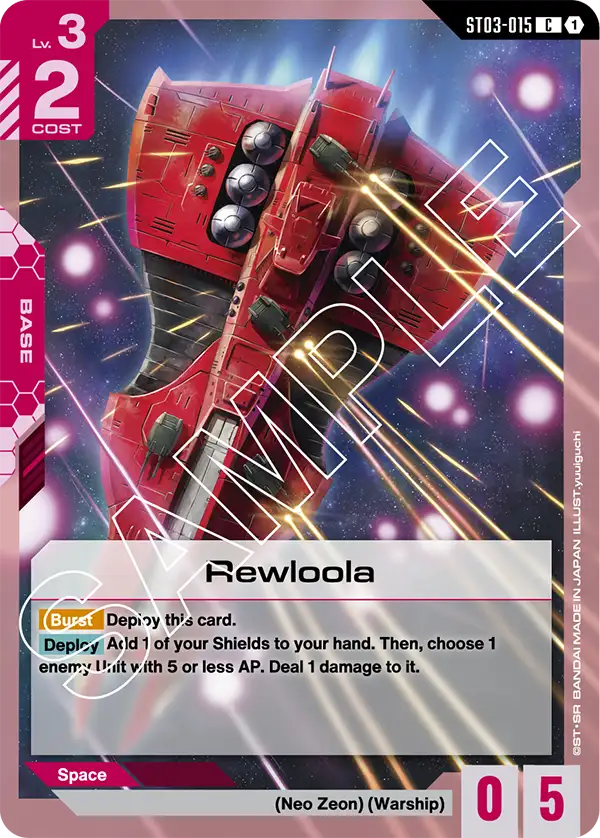 Gundam TCG: Zeon's Rush Start Deck [ST03]