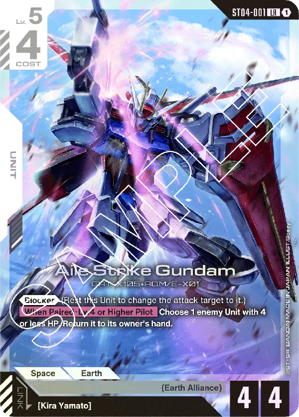Gundam TCG: SEED Strike Start Deck [ST04]