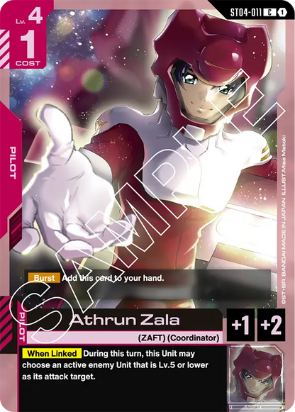 Gundam TCG: SEED Strike Start Deck [ST04]