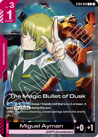 Gundam TCG: SEED Strike Start Deck [ST04]