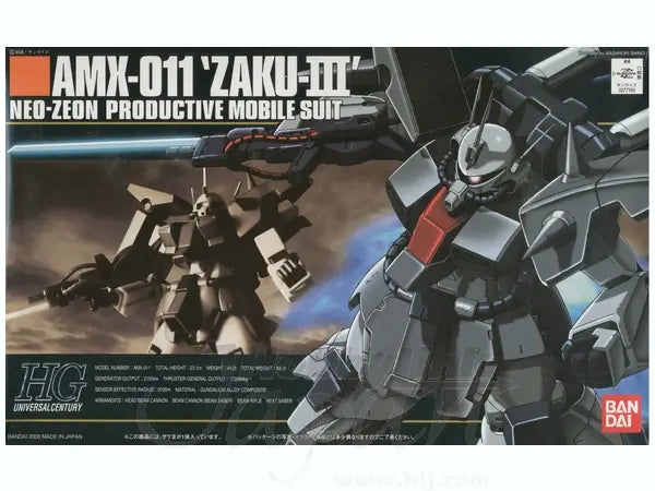 HG 1/144 Zaku III Production Type