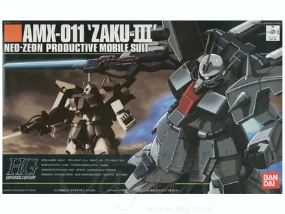 HG 1/144 Zaku III Production Type