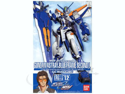 HG 1/144 Gundam Astray Blue Frame 2nd L