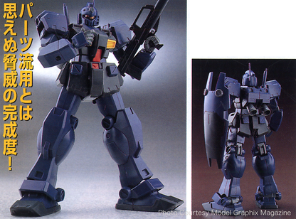 Gundam Universal Century: HG 1/144 RGM-79Q GM Quel