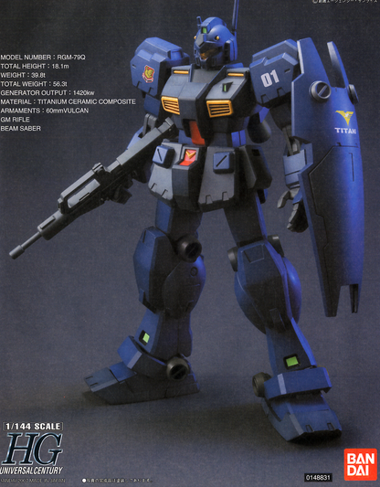 Gundam Universal Century: HG 1/144 RGM-79Q GM Quel