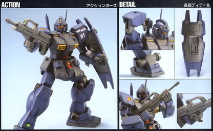 Gundam Universal Century: HG 1/144 RGM-79Q GM Quel
