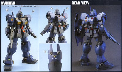 Gundam Universal Century: HG 1/144 RGM-79Q GM Quel